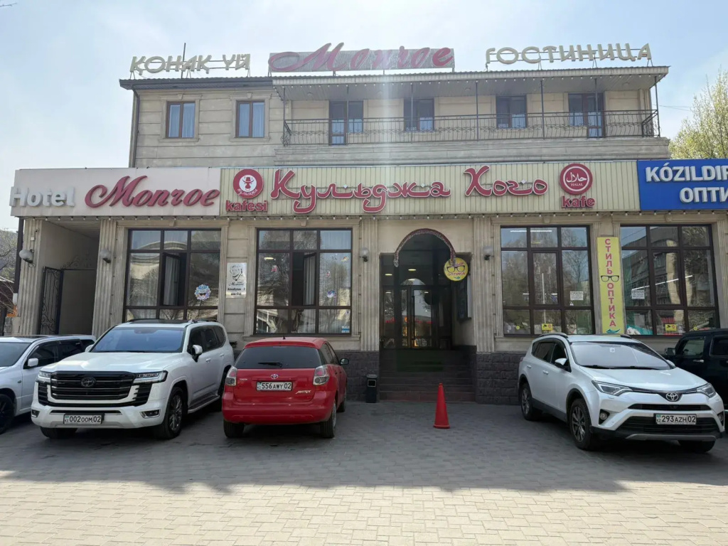 Отель Monroe