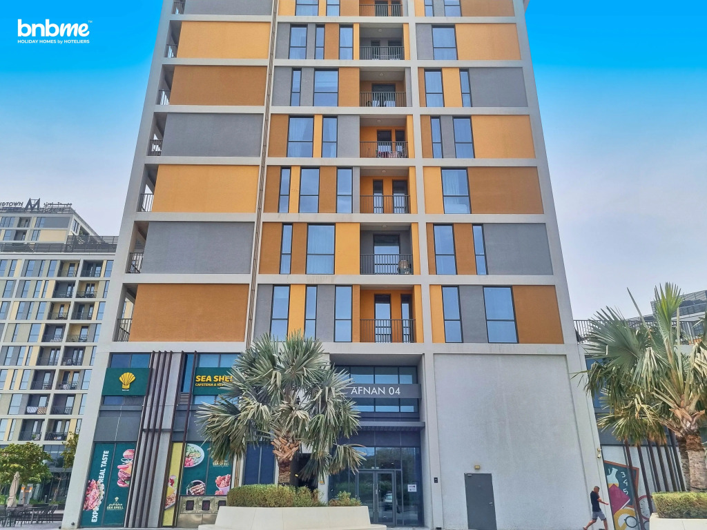 Апартаменты Bnbme Afnan 4 Midtown 1 BDR