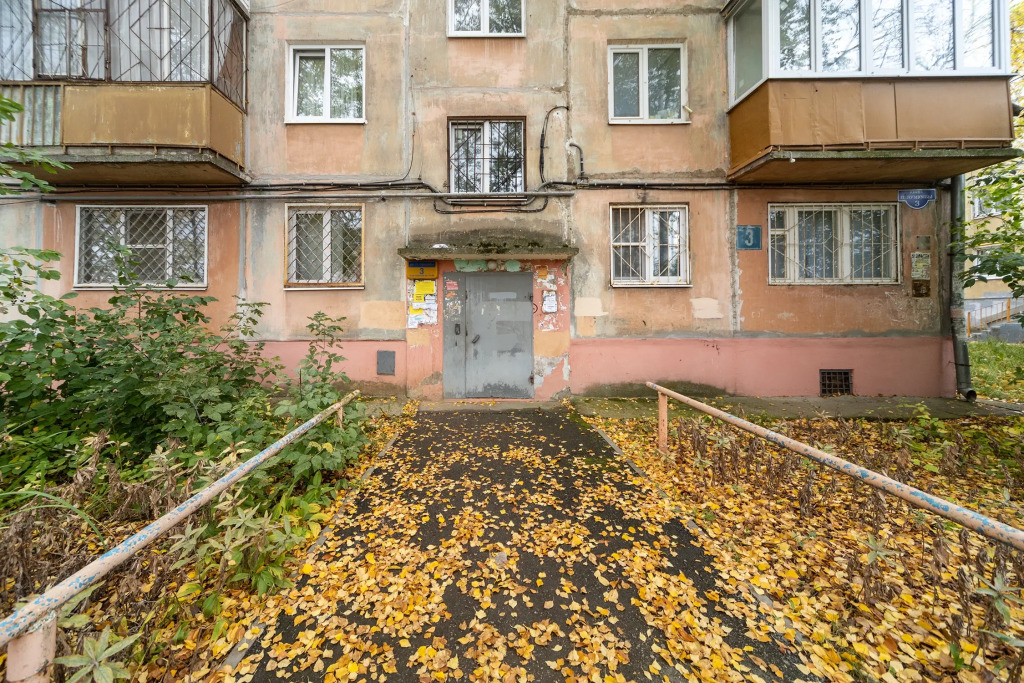 Апартаменты Патриса Лумумбы 3