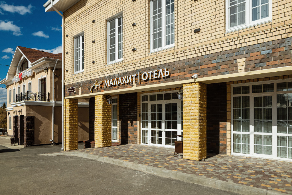 Отель Малахит