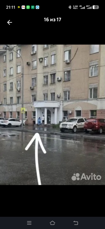 Квартира Дизайнерская студия рядом с центром Блохина