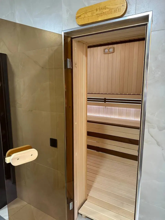 Nifal Guest house