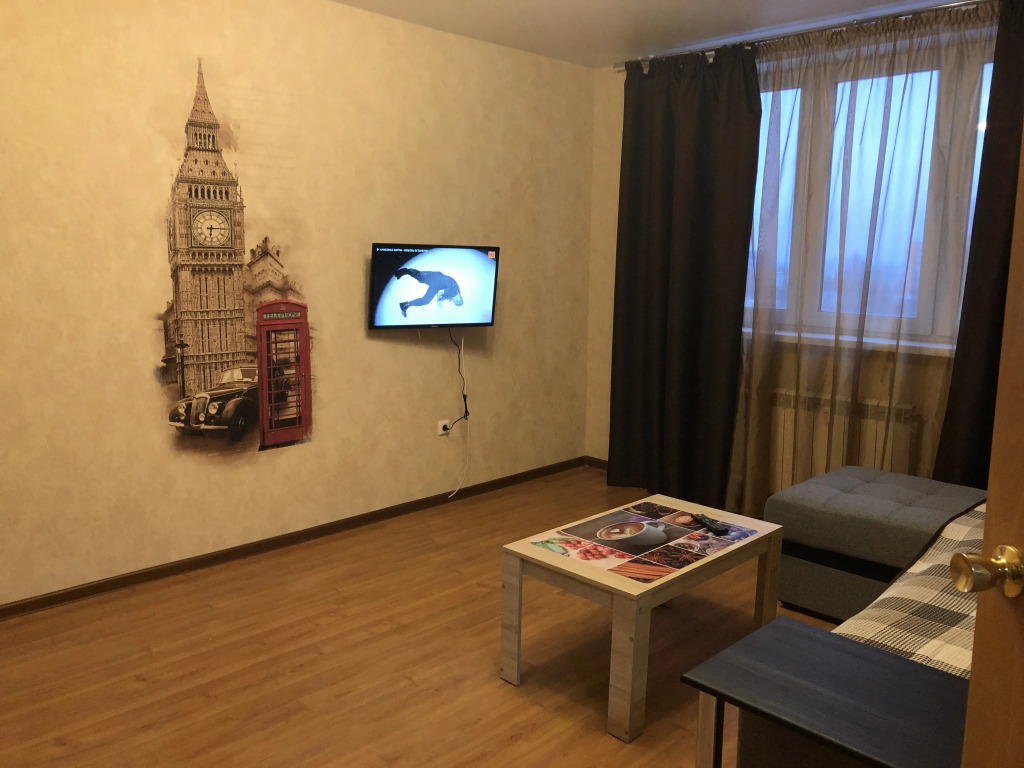 Апартаменты Park