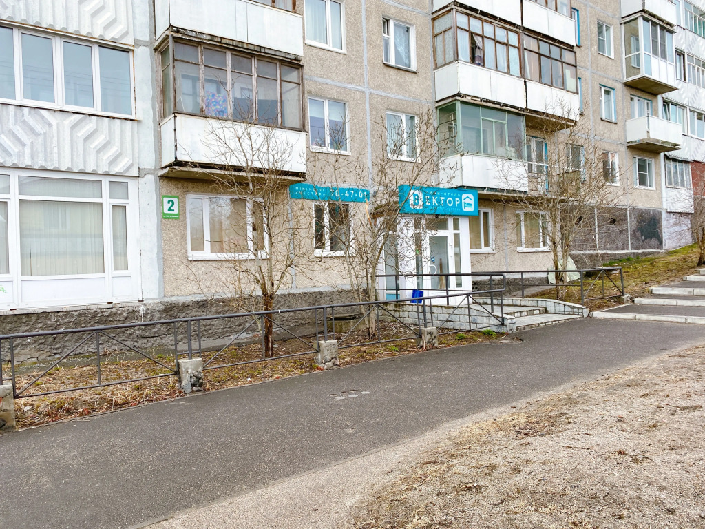 Отель Вектор