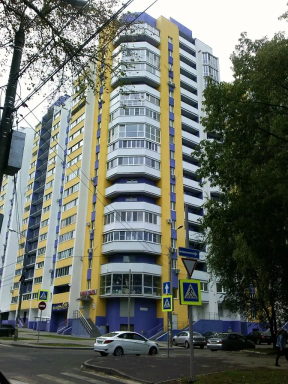 Квартира Комфорт в Географическом Центре