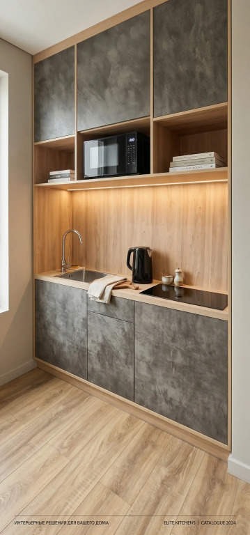 Aurum Apartment hotel