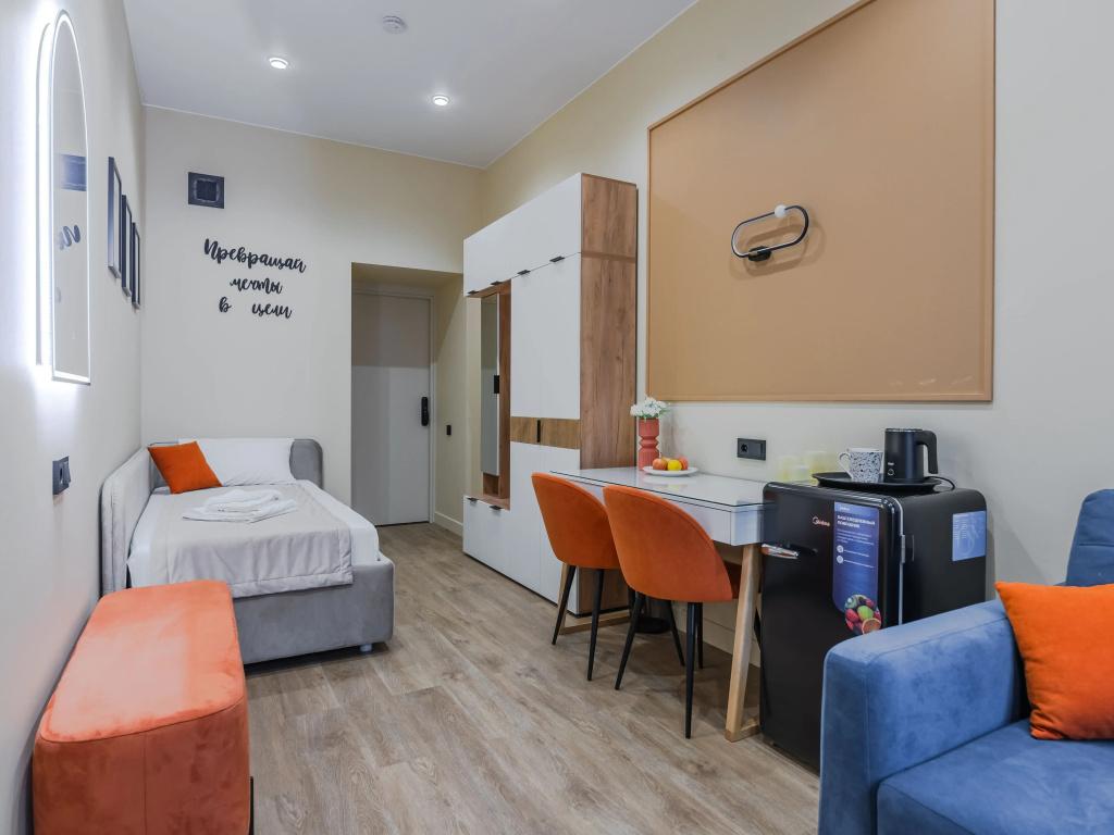 Меблированные комнаты Lionheart Apartments