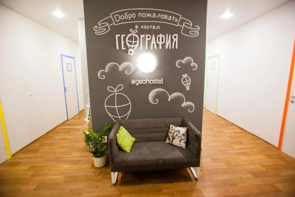 Отель География