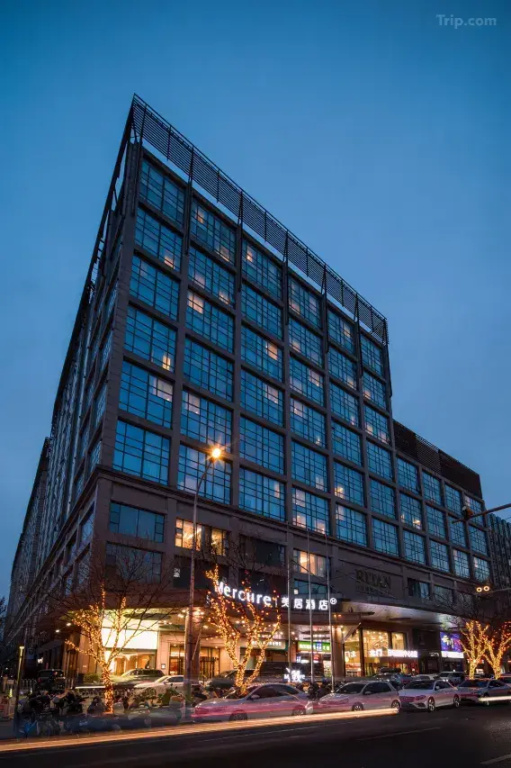 Отель Mercure Beijing City Centre