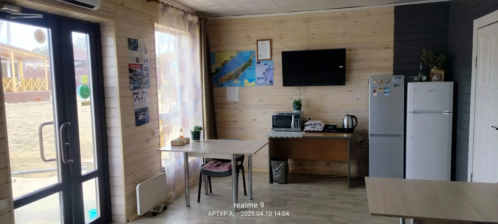 Holiday park on Olkhon