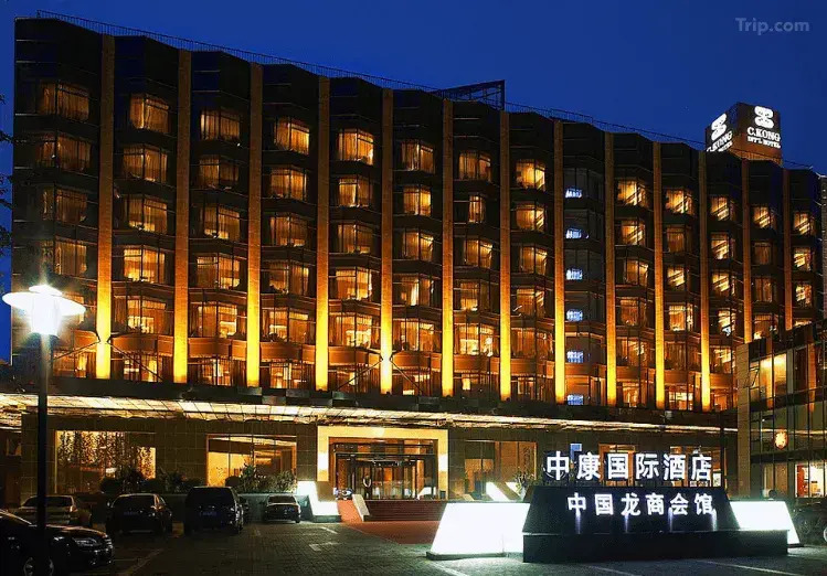 Отель Beijing C.Kong International Hotel (Chaoyang High-speed Railway Station Branch)