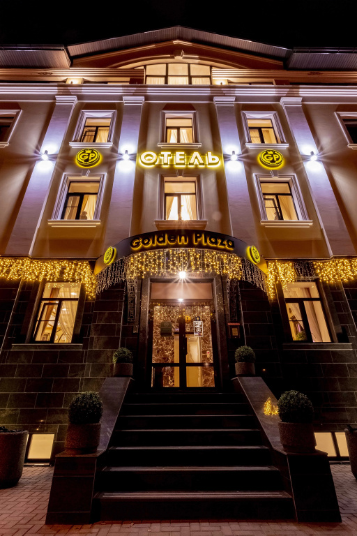 Отель Golden Plaza