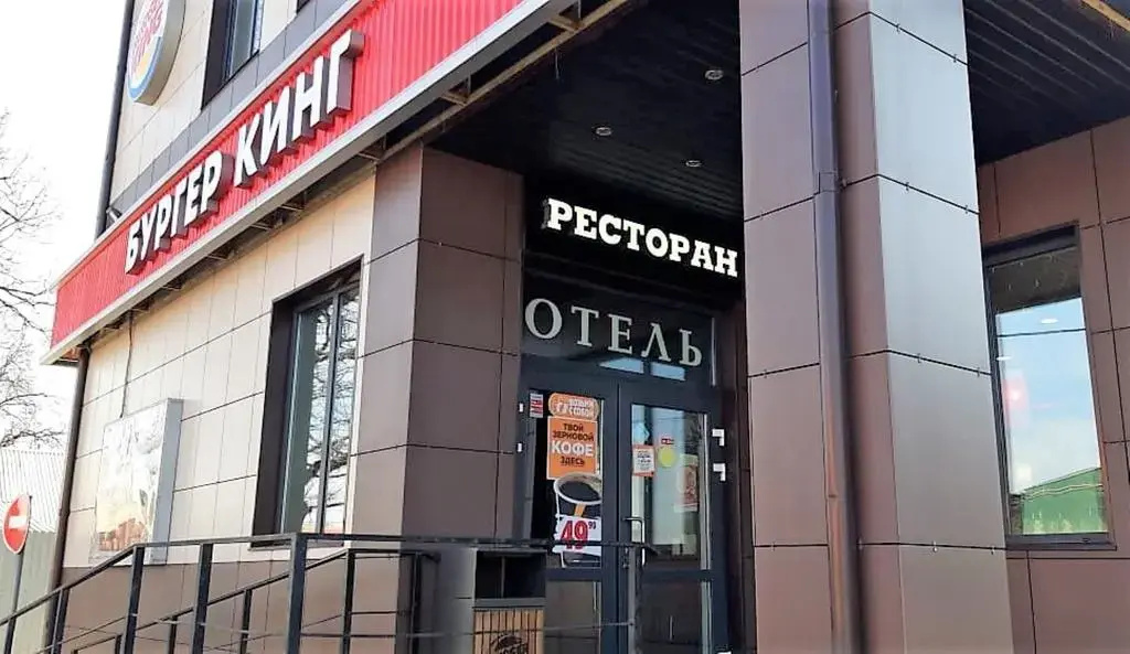 Галла Отель