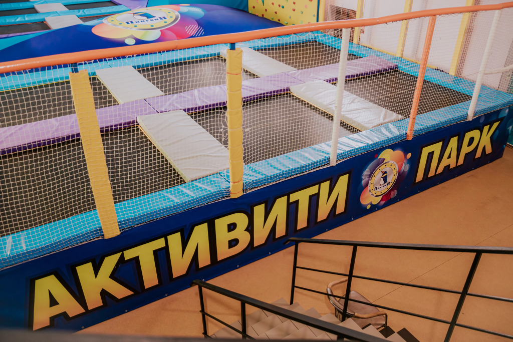 Отель Пингвин