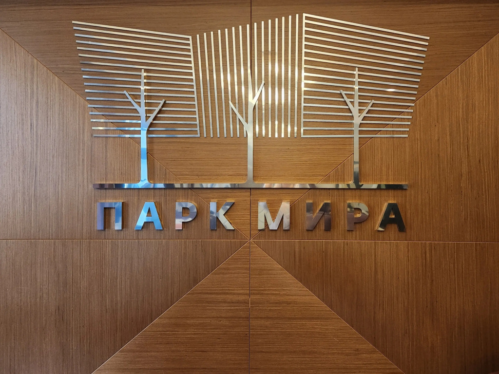 Квартира Толстой проспект Мира