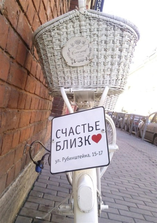 Апартаменты Студия на Рубинштейна 15