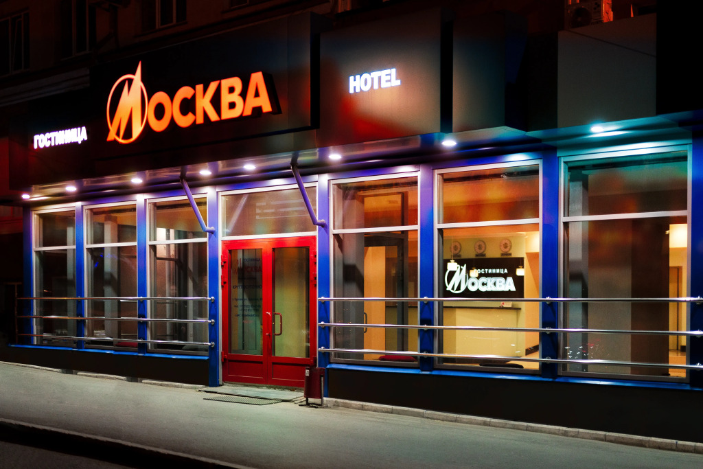 Отель Москва