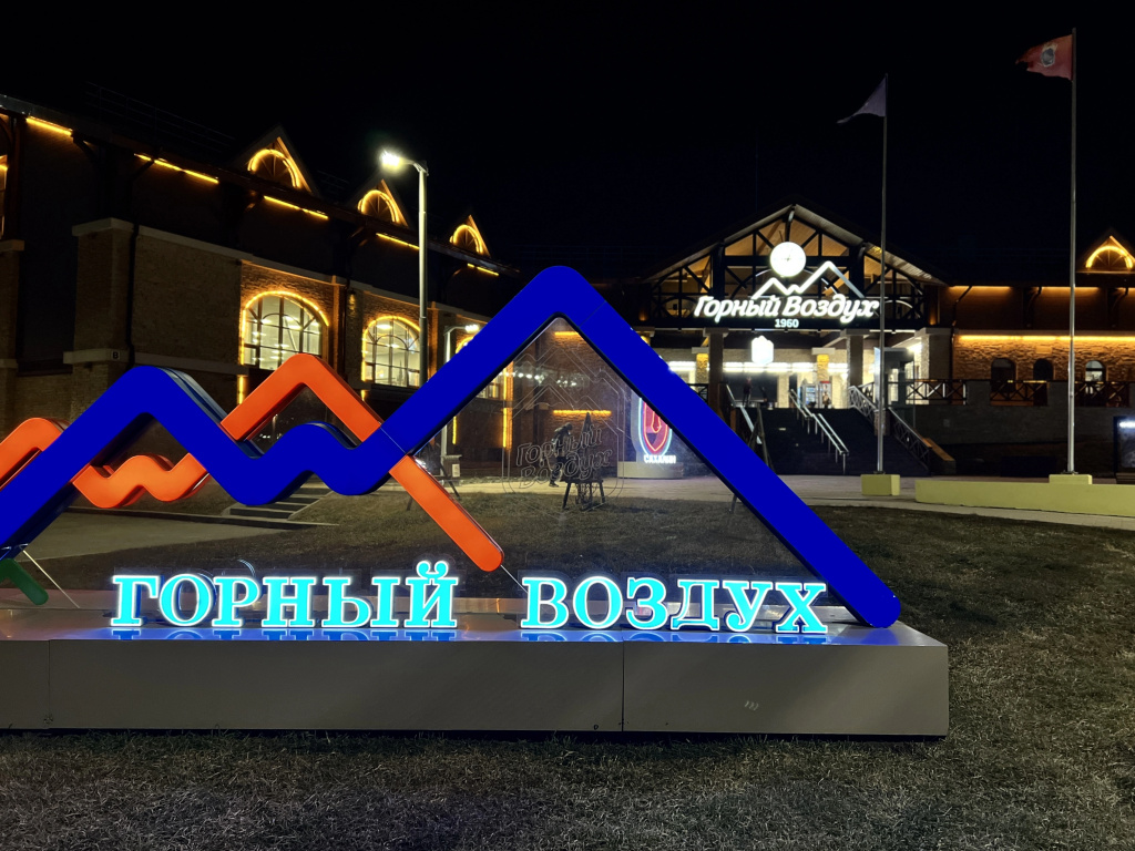 Квартира 1-комнатная Комсомольская 269 б-32  Сахалин