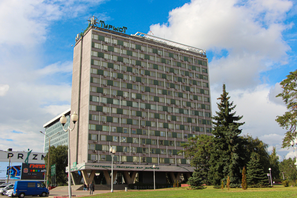 Гостиничный комплекс Турист