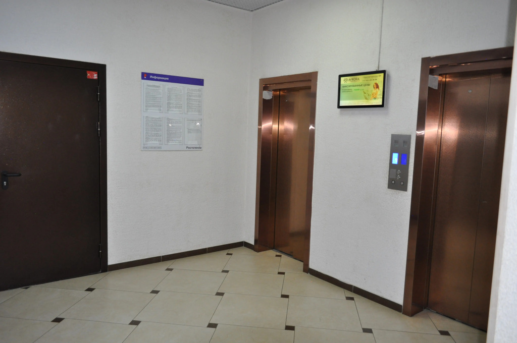 Квартира студия уютная в центре