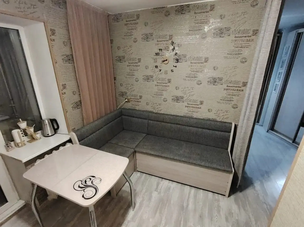 Квартира Уютная на Третьей рабочей