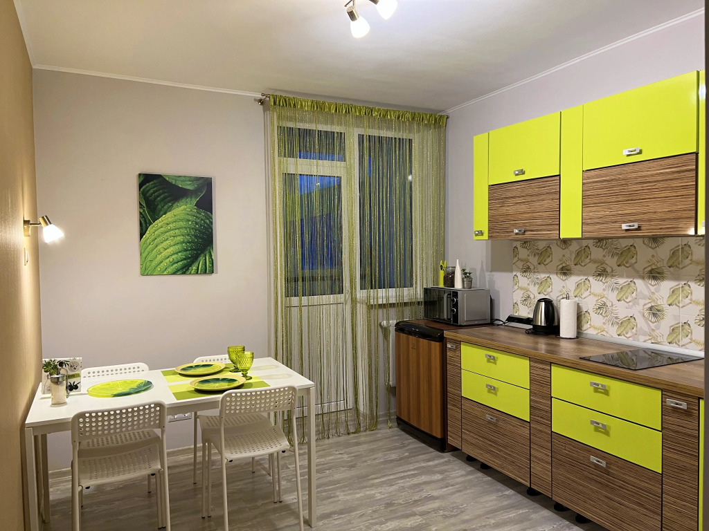 Апартаменты Green Hall Koltsovo Ekb