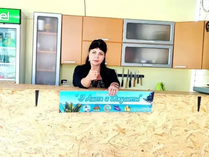 Гостевой дом Отдых у Ашота и Джульетты