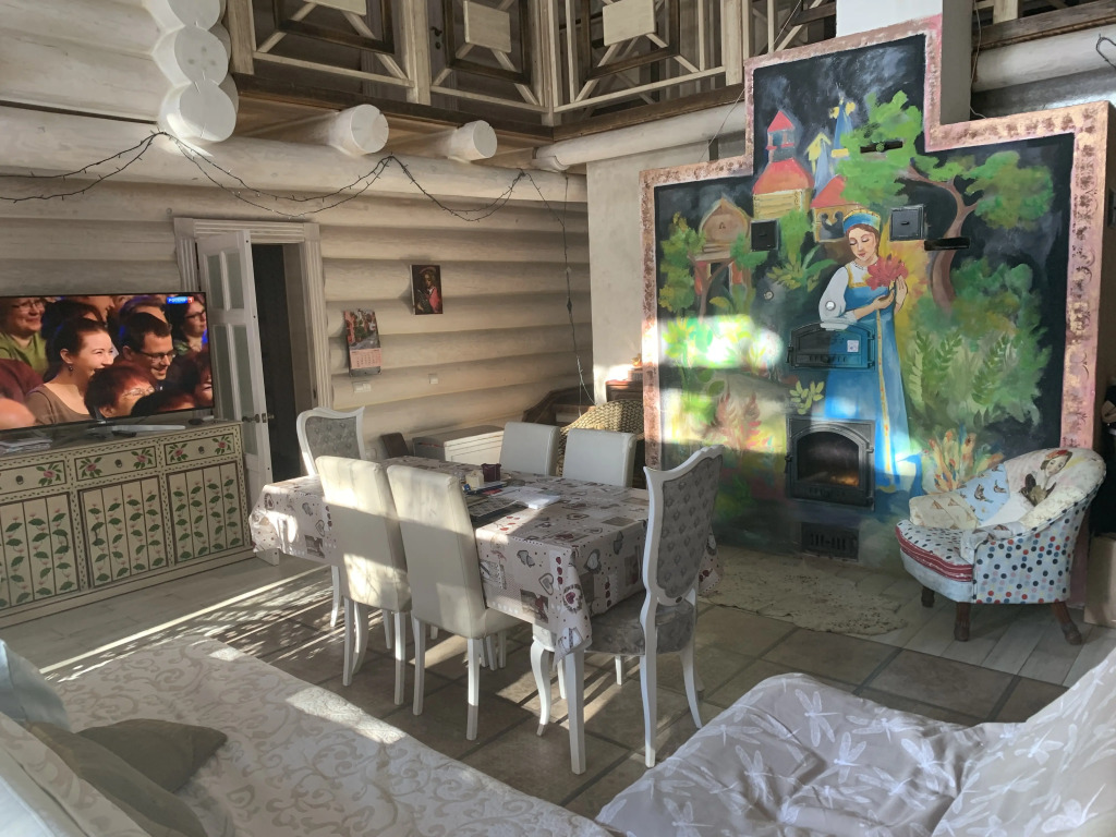 Horomyi V Sosnah Guest house