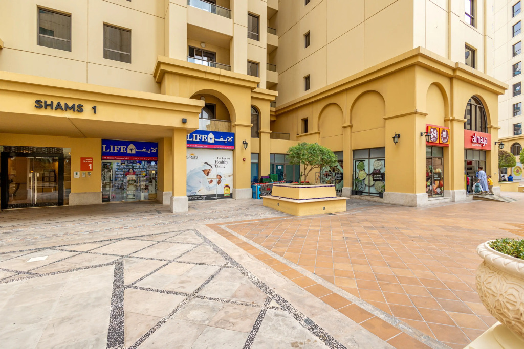 Апартаменты Vitamin JBR Shams