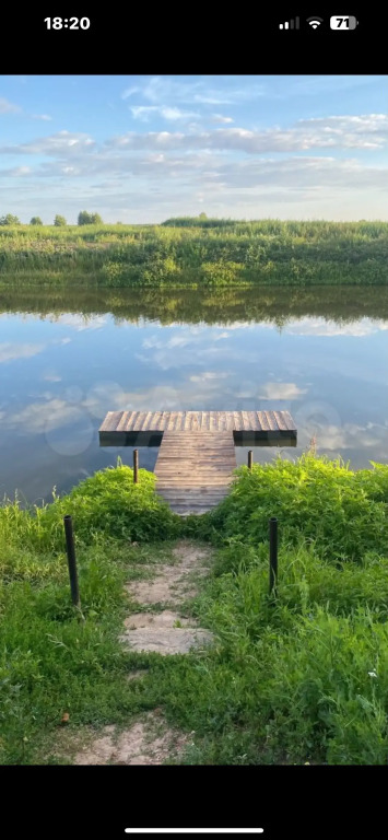 Uyutny Dom Na Beregu Reki Private House