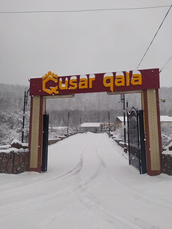 Отель Qusar Qala