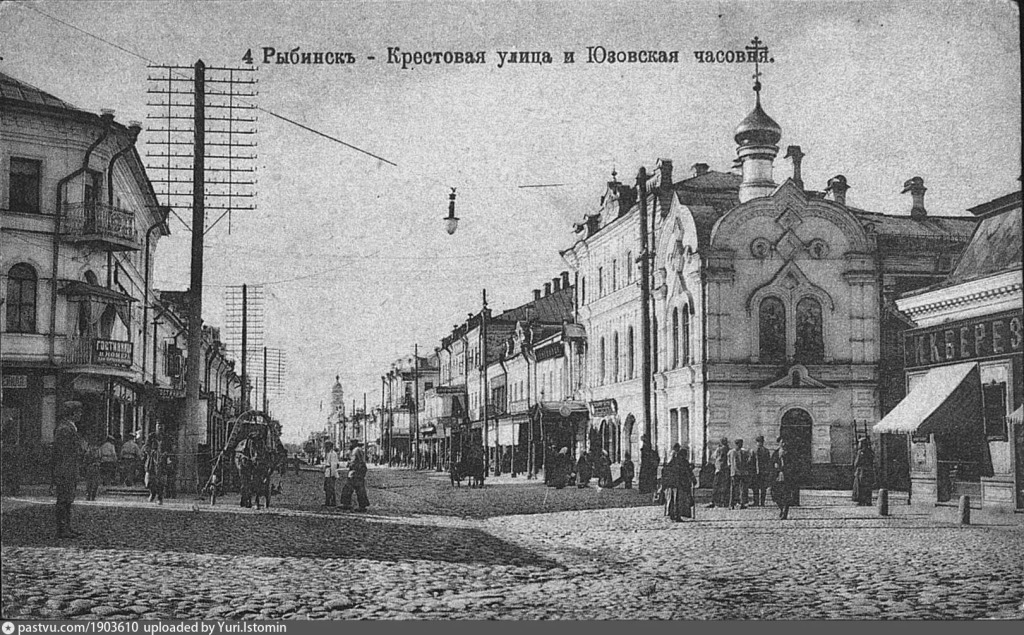 Мини-отель Город-Р
