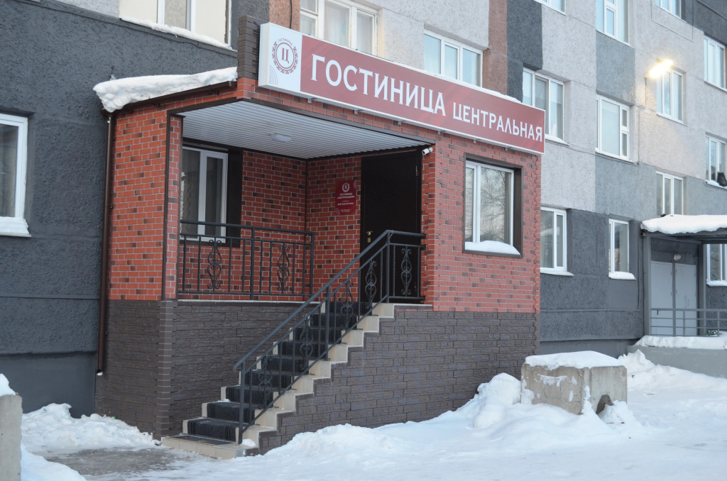 Гостиница Центральная