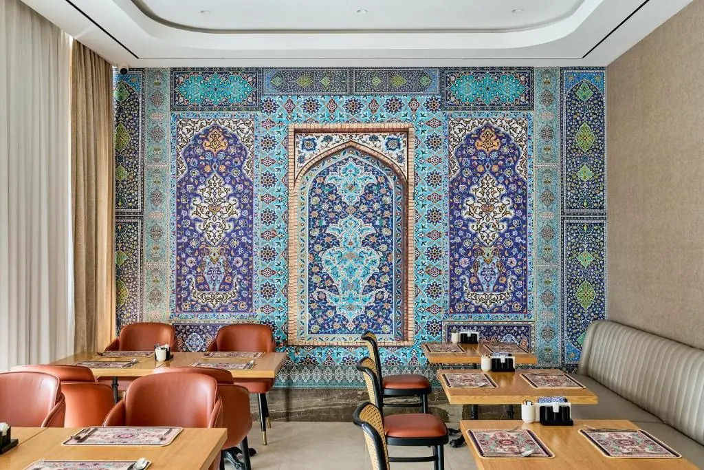 Отель Sayidat Tashkent, Islamic Civilization Center