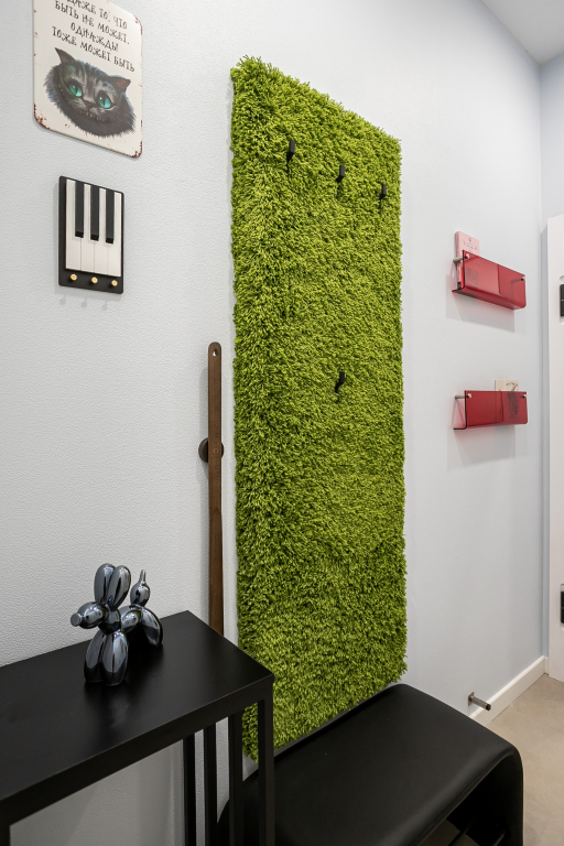 Moskva Flat