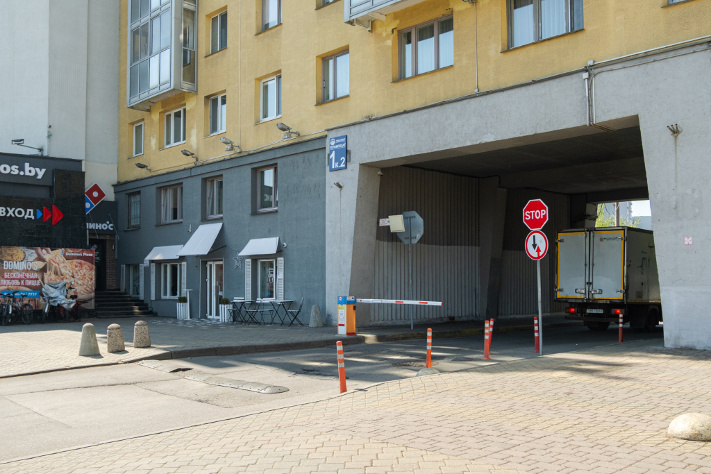 Апартаменты в центре Минска у реки Свислочь