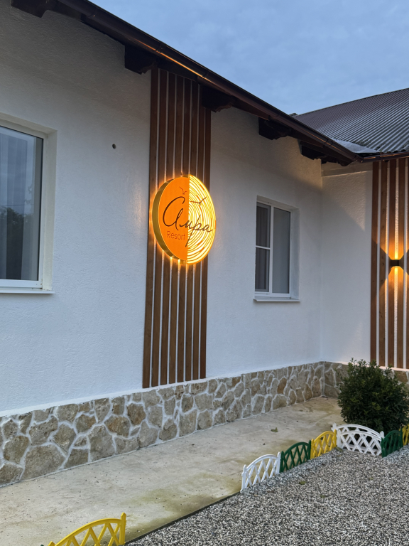 Amra Resort Mini Hotel