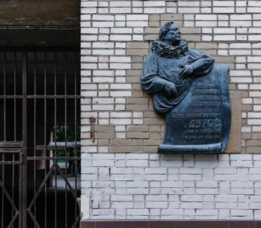 Квартира Стильная в 150 метрах от метро Аэропорт
