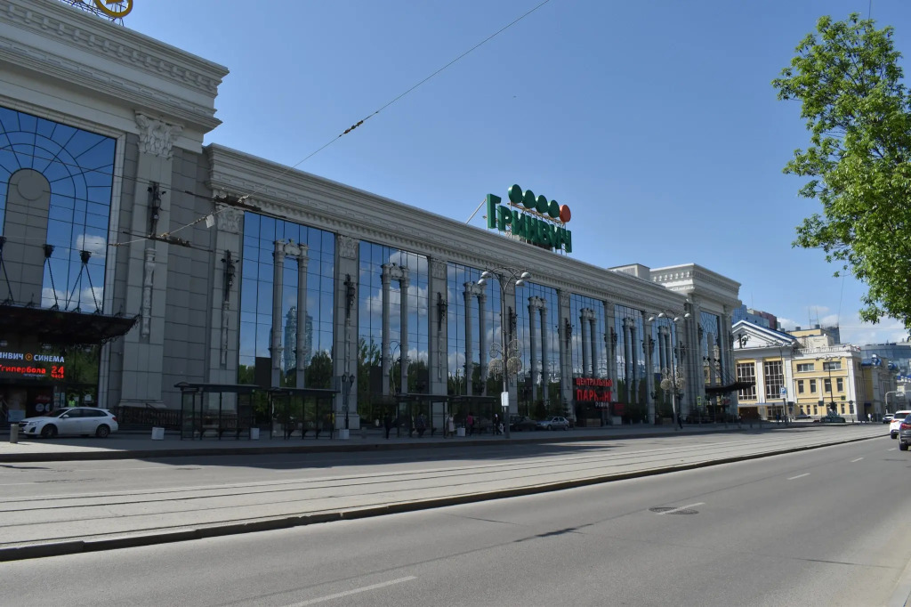 Апартаменты Studio Ante в самом Центре Екатеринбурга 1
