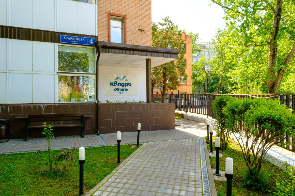 Квадро отель