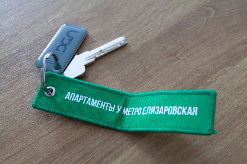 Квартира Уютные Апартаменты у Центра