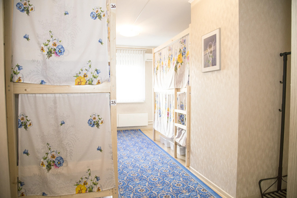 Green Hostel Kuzminki