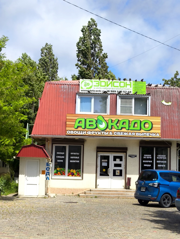 Квартира Компактная и Уютная Возле Морского Университета