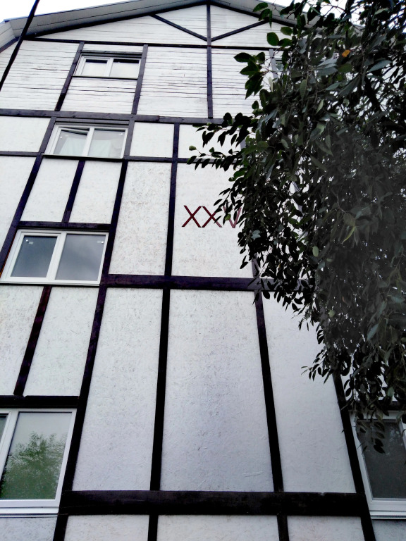 Olzhicha XXV Apartments