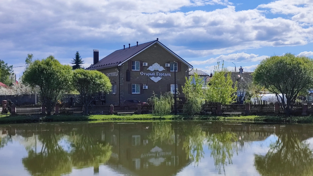 Гостевой дом Старый Городец