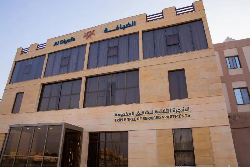 Al Diyafa Serviced Apartments