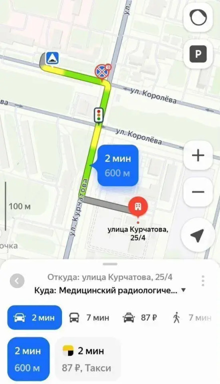 Квартира со всеми удобствами