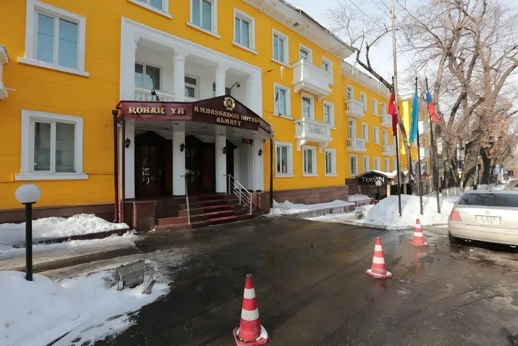 Амбассадор