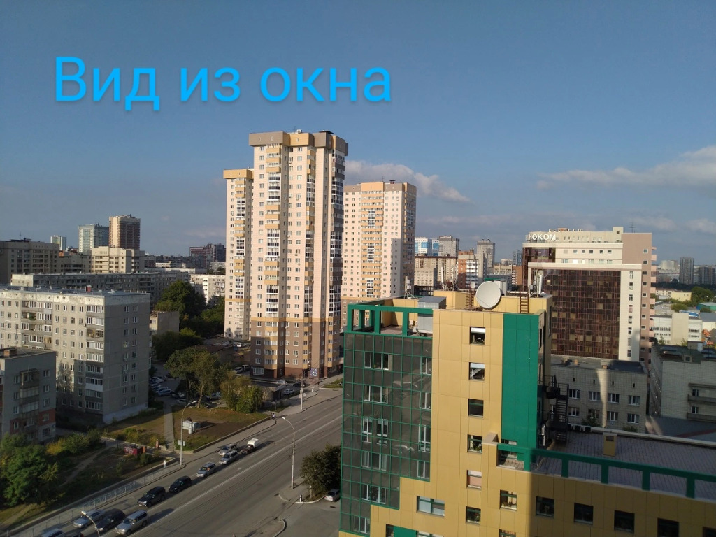 Квартира в центре возле НИИТО