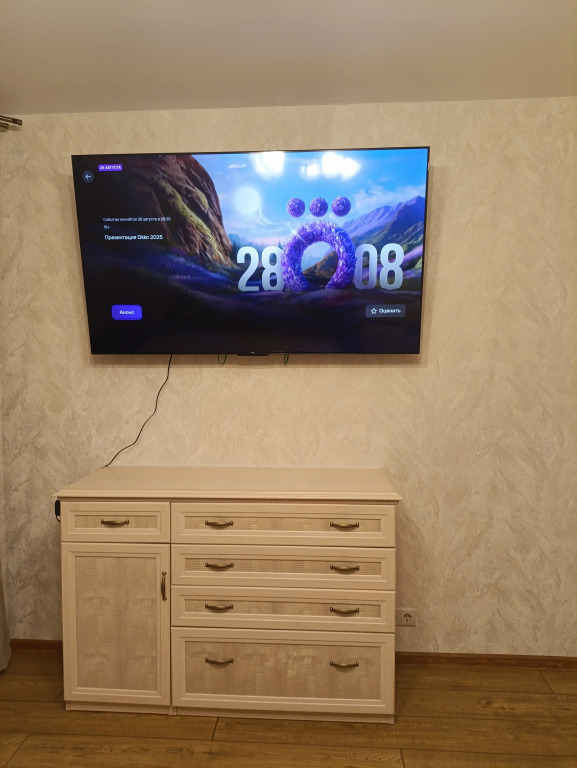 Квартира Новая с кроватями